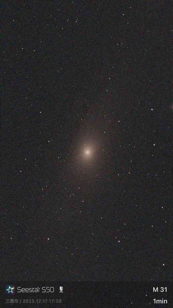 thumbnail_Stacked_3_M 31_10.0s_IRCUT_20251217-173923