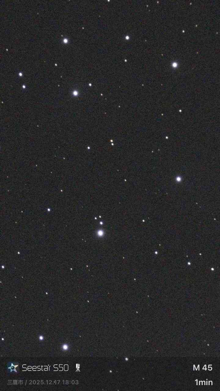 thumbnail_Stacked_2_M 45_10.0s_IRCUT_20251217-180346